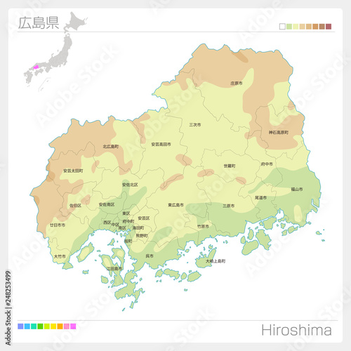 広島県の地図（等高線・色分け・市町村・区分け）