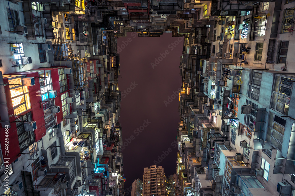 Looking up at apartment buildings in Hong Kong