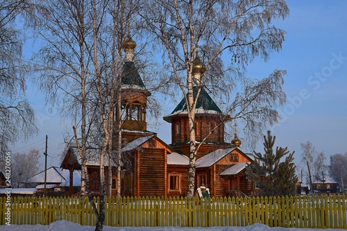 Temple