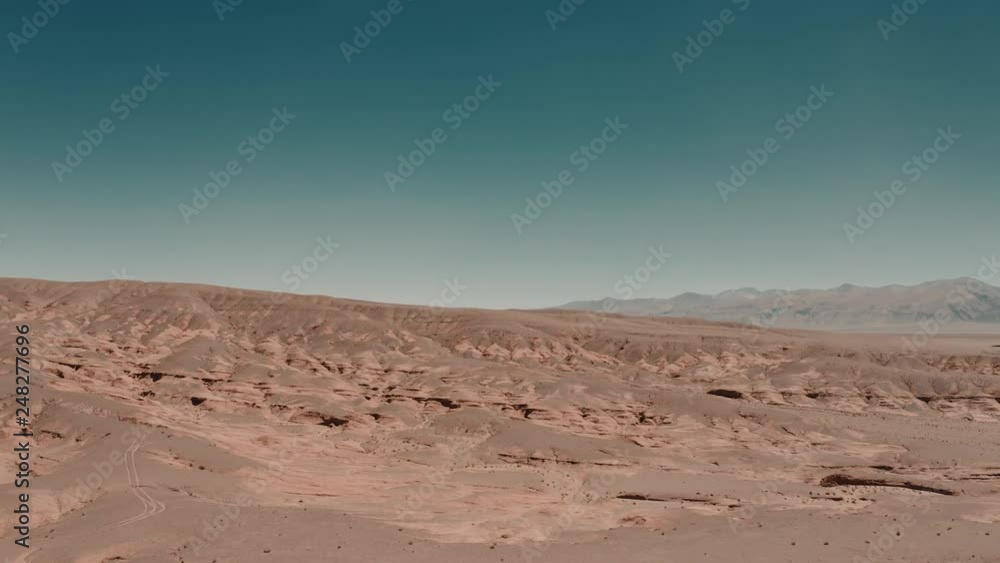 Aerial, Los Colorados, Argentina - cine version Aerial, Los Colorados, Argentina - cine version