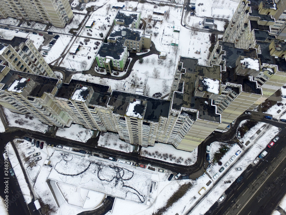 Fototapeta premium Kiev at winter time (drone image).