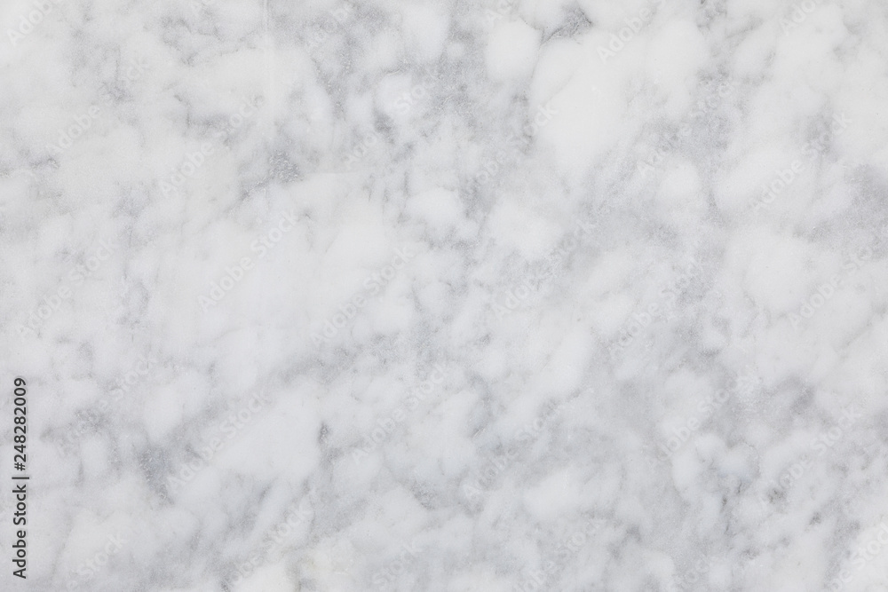 White marble background or texture and copy space White marble background or texture and copy space
