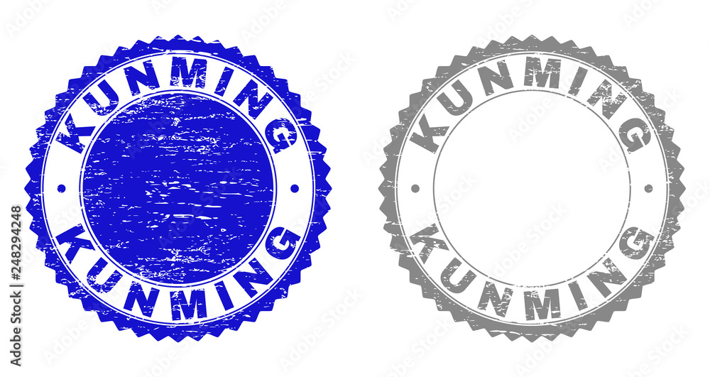 Grunge KUNMING stamp seals isolated on a white background. Rosette seals with distress texture in blue and grey colors. Vector rubber stamp imitation of KUNMING label inside round rosette.