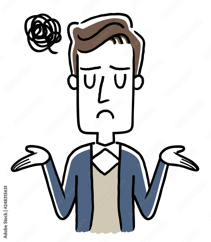 若い男性 困る あきれる Stock Vector Adobe Stock