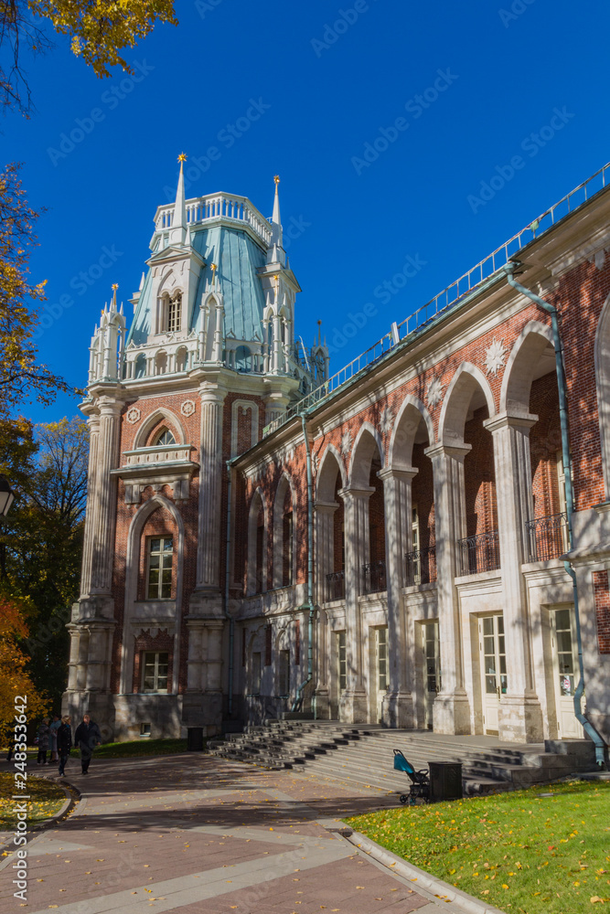 Moscow, Russia - October 11, 2018: Great Tsaritsyno Palace in museum-reserve Tsaritsyno