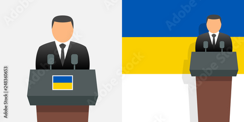 Ukrainian president and flag