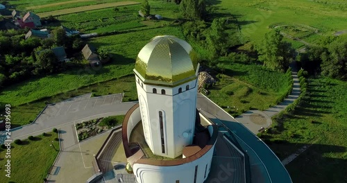 Museum of the Ukrainian Peskovnig. Peresopnytsia Gospel. Ukraine, Rivne region, Aerial drone view photo