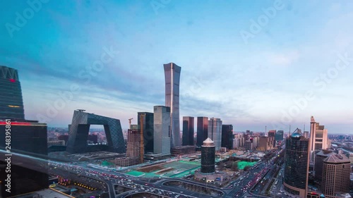 China Zun, is a supertall skyscraper under construction in Beijing