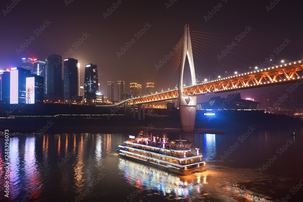 Chongqing bridge night