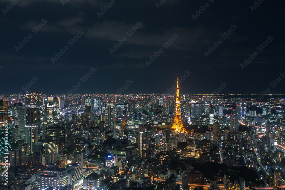 Tokyo cityscape at Japan