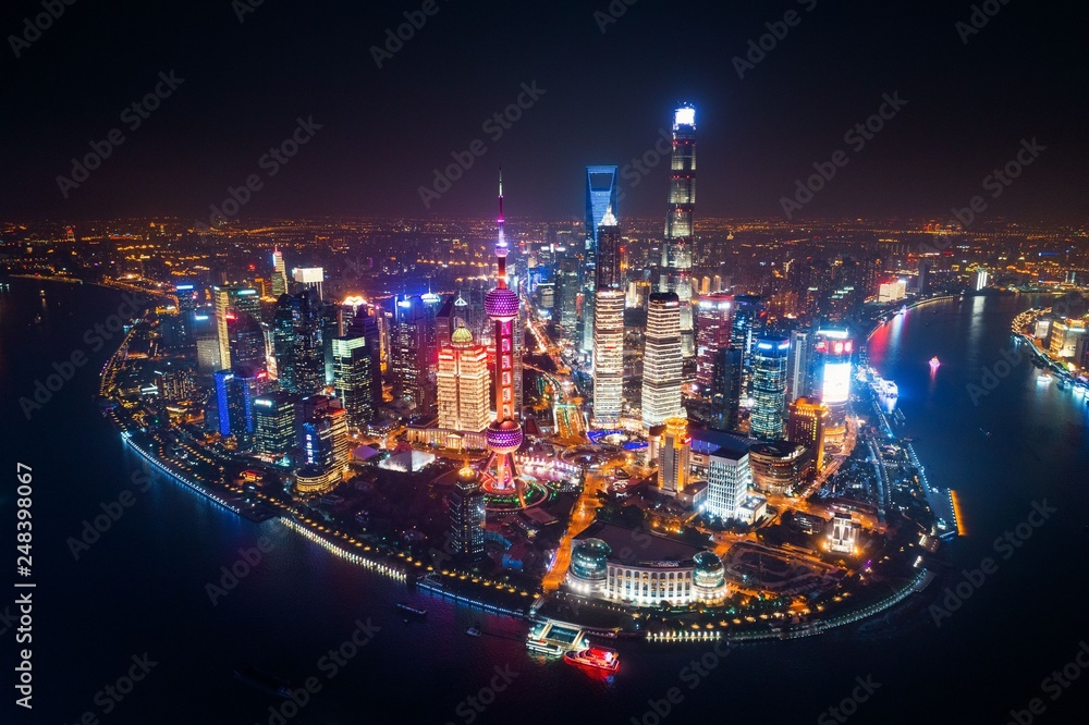 Shanghai Pudong aerial night view