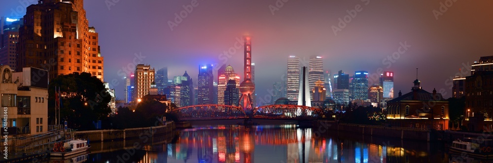 Naklejka premium Shanghai skyline night panorama