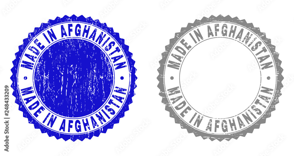 Grunge MADE IN AFGHANISTAN stamp seals isolated on a white background. Rosette seals with grunge texture in blue and grey colors.