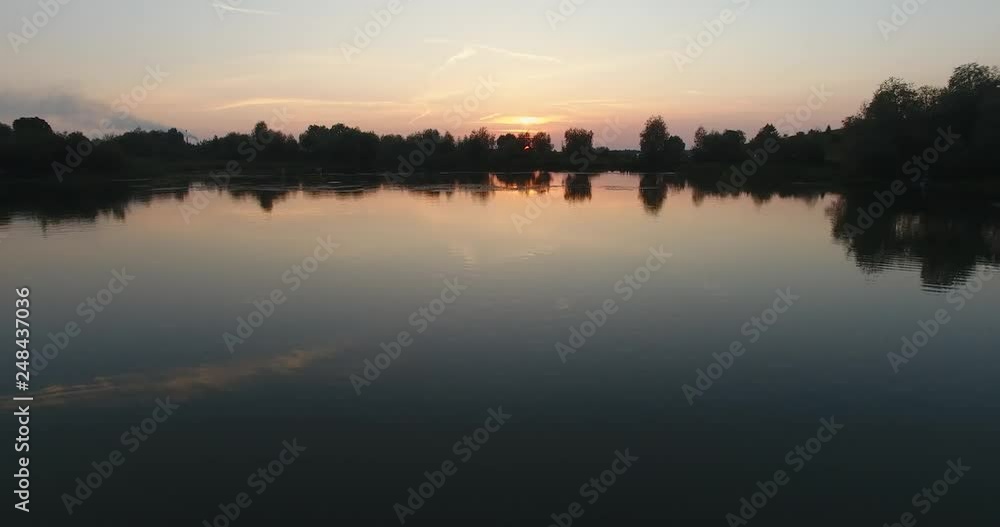 Gorin river, sunset. Ukraine, Rivne region, Aerial drone view Gorin river, sunset. Ukraine, Rivne region, Aerial drone view