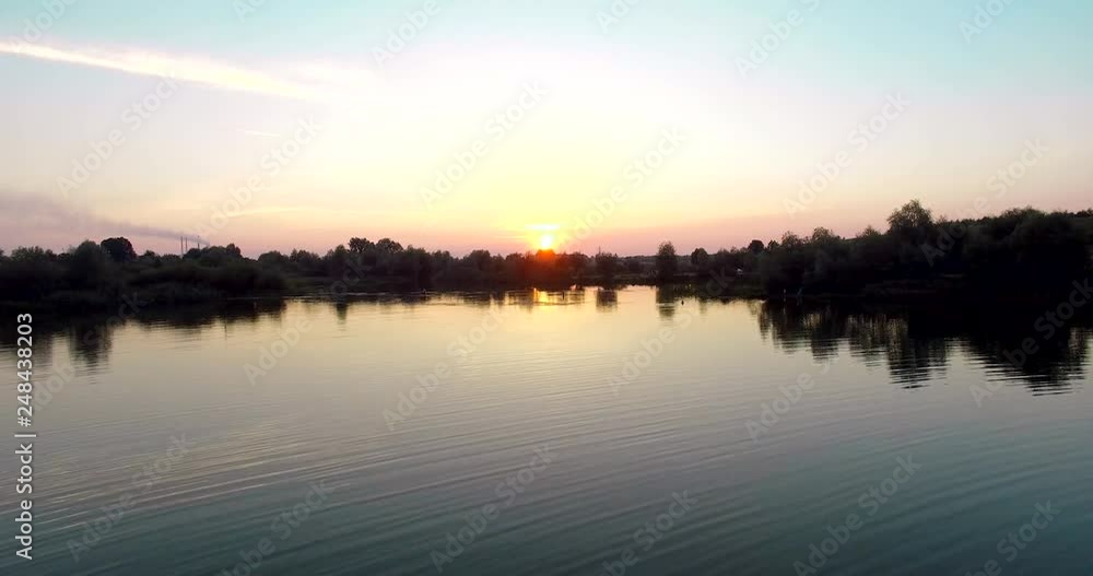 Gorin river, sunset. Ukraine, Rivne region, Aerial drone view Gorin river, sunset. Ukraine, Rivne region, Aerial drone view