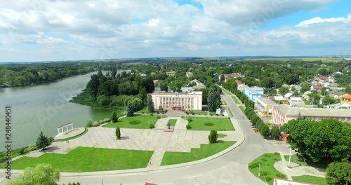 Palace of Chodkiewicz. Mlini Town. Ukraine, Rivne region, Aerial drone view photo