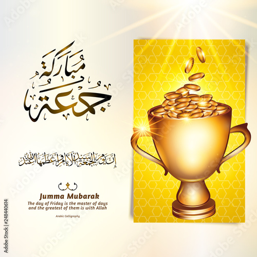 Jumma mubarak reward concept with realistic golden trophy full of gold coins. Victory prosperity success winning concept illustration