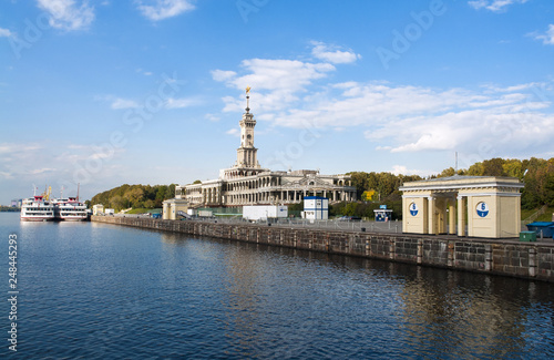 The building of river station in Moskow. Russia.