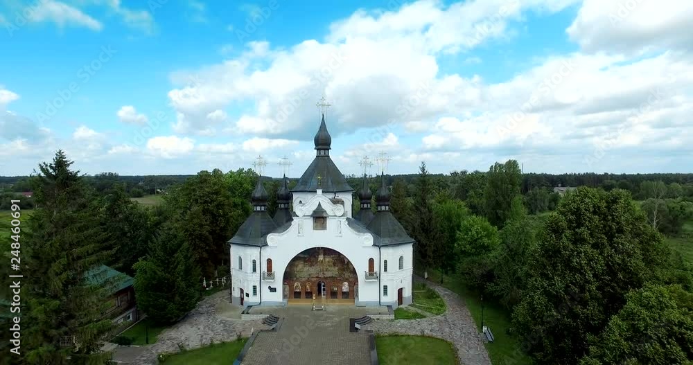 Berestechko. Volyn region. Ukraine, Aerial drone view Berestechko. Volyn region. Ukraine, Aerial drone view