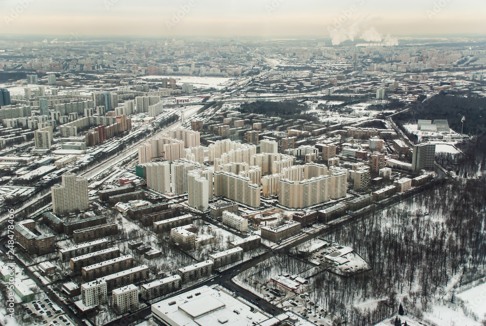 aerial view of Moscow