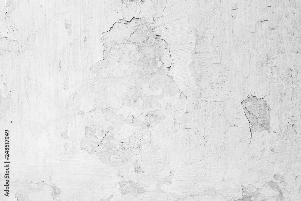 Texture, wall, concrete, it can be used as a background . Wall fragment with scratches and cracks Texture, wall, concrete, it can be used as a background . Wall fragment with scratches and cracks