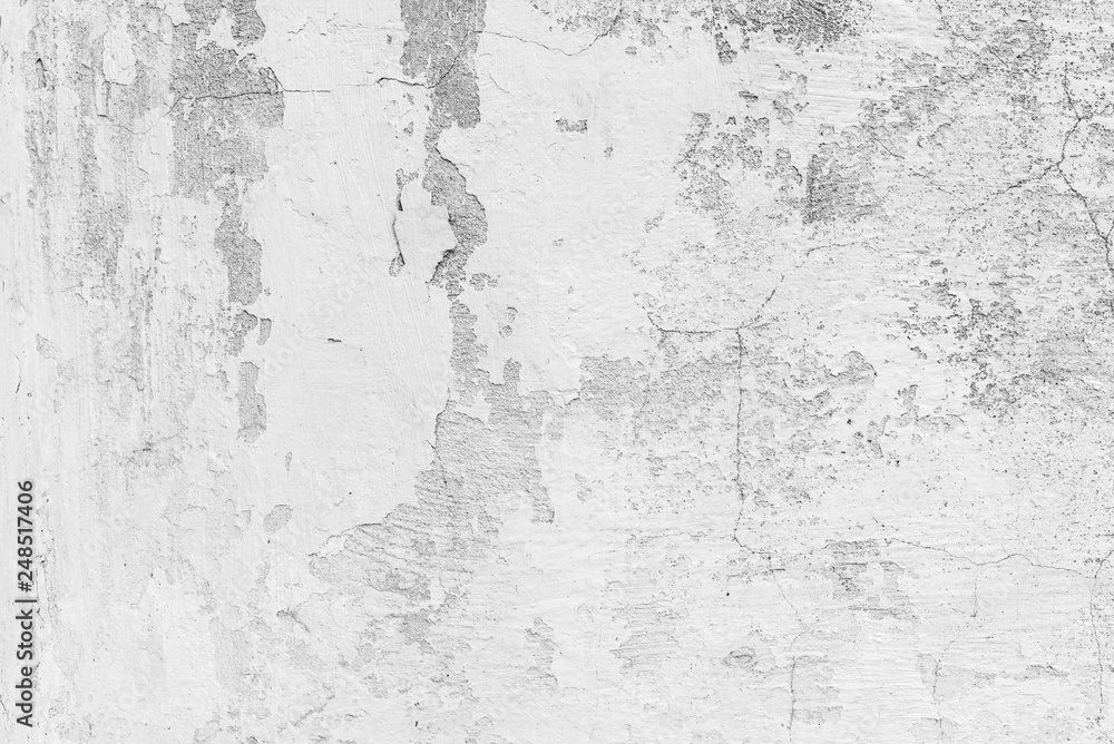 Fototapeta premium Texture, wall, concrete, it can be used as a background . Wall fragment with scratches and cracks