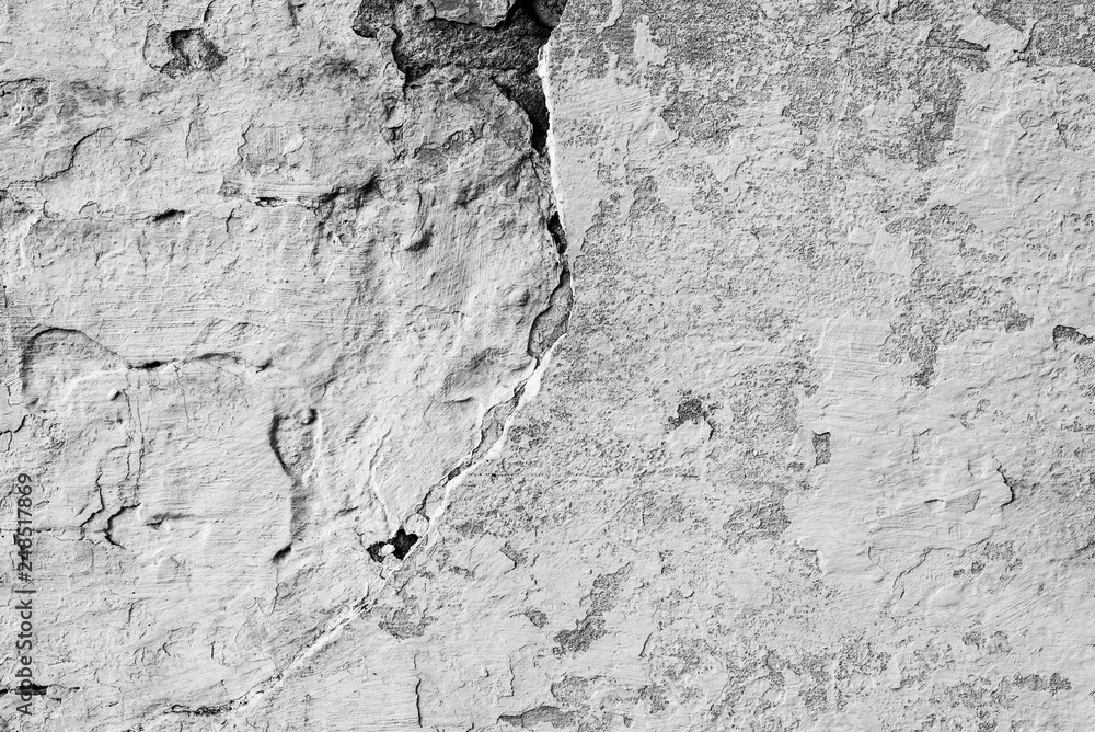 Texture, wall, concrete, it can be used as a background . Wall fragment with scratches and cracks Texture, wall, concrete, it can be used as a background . Wall fragment with scratches and cracks