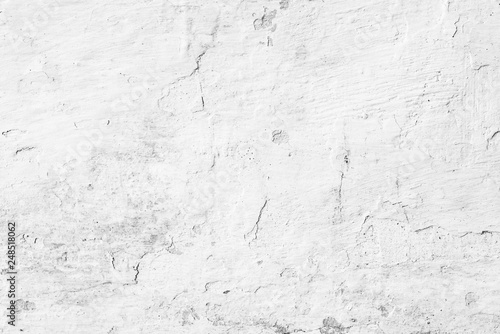 Texture, wall, concrete, it can be used as a background . Wall fragment with scratches and cracks