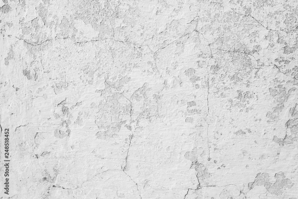 Fototapeta premium Texture, wall, concrete, it can be used as a background . Wall fragment with scratches and cracks