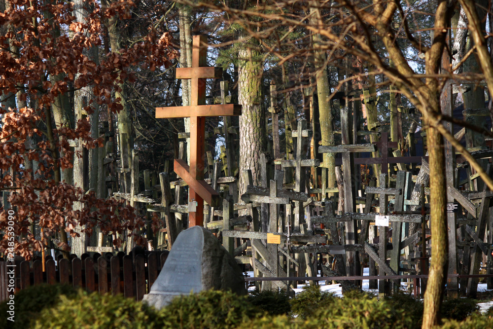 Orthodox crosses in Grabarka, eastern Poland