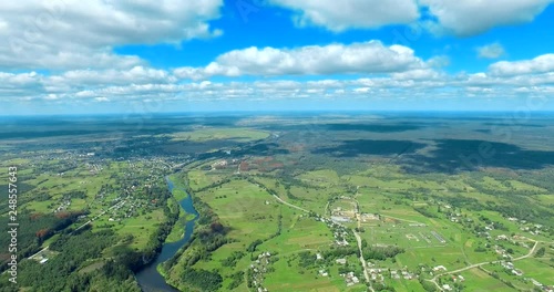 Nadlslachanskaya Switzerland.  Ukraine, Rivne region, Aerial drone view photo