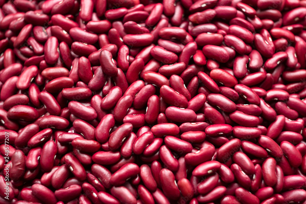 Kidney beans - dark red useful beans, background. Leguminous Kidney beans - dark red useful beans, background. Leguminous