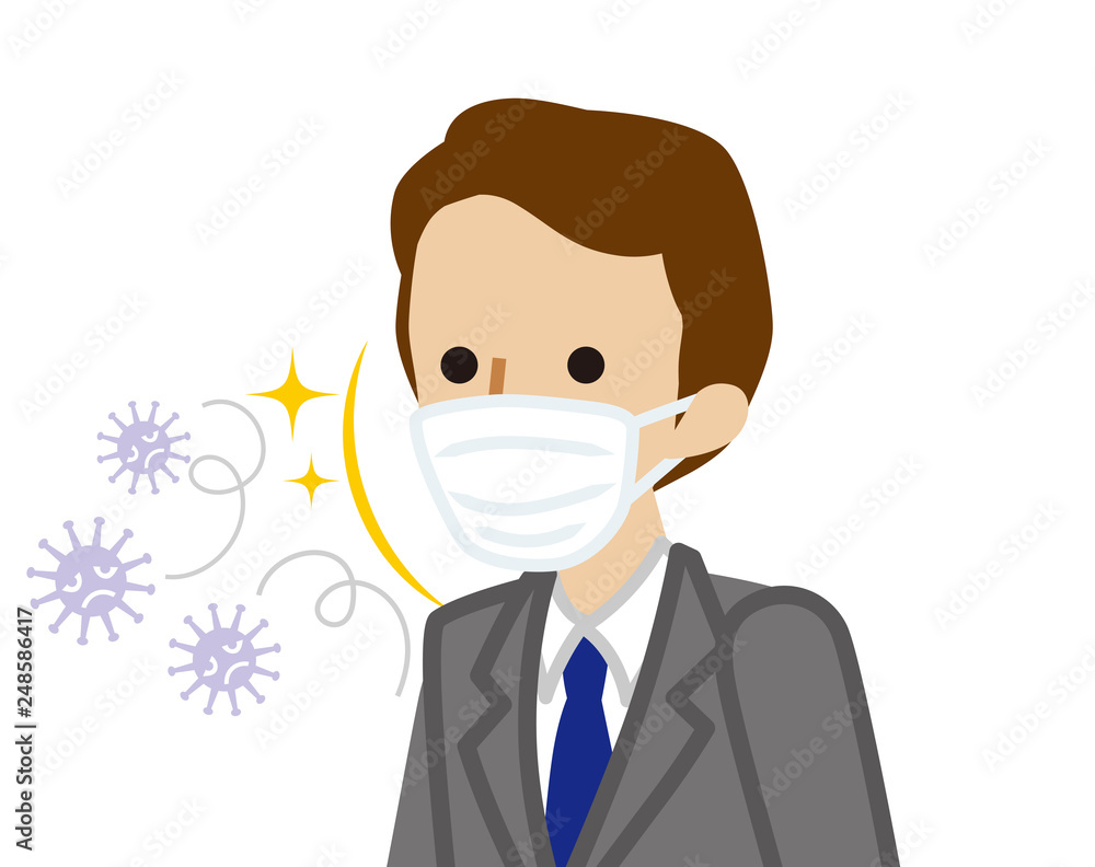 Businessman wearing a mask for prevent flu virus Businessman wearing a mask for prevent flu virus
