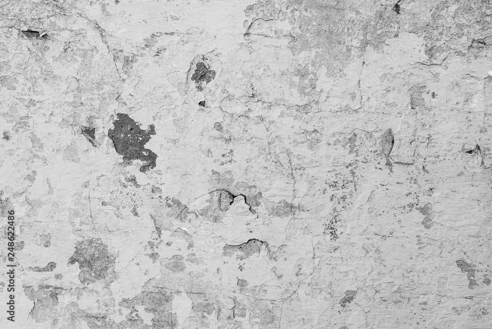 Texture, wall, concrete, it can be used as a background . Wall fragment with scratches and cracks Texture, wall, concrete, it can be used as a background . Wall fragment with scratches and cracks