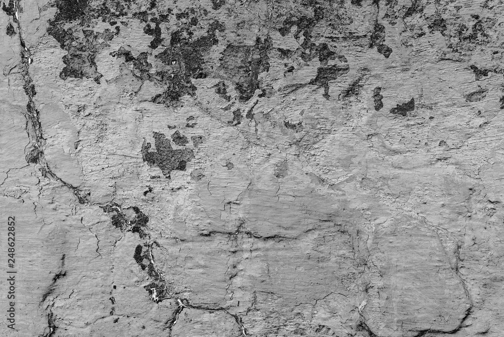 Obraz premium Texture, wall, concrete, it can be used as a background . Wall fragment with scratches and cracks