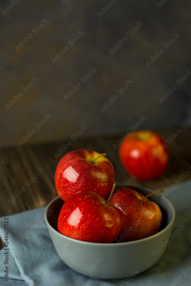 red apples on the table