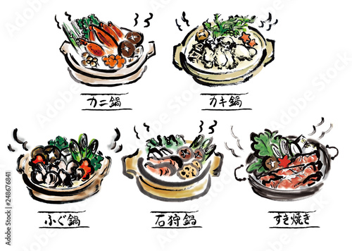 なべ物　鍋物　種類別　集合　手描き　手書き　筆