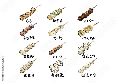 焼き鳥　焼き鳥集合　種類　メニュー　ベクター名称未設定-1
