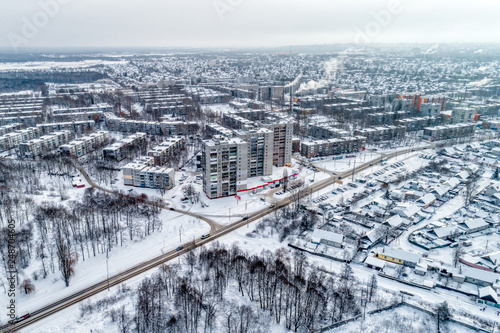 View of the city from the air. Winter cityscape