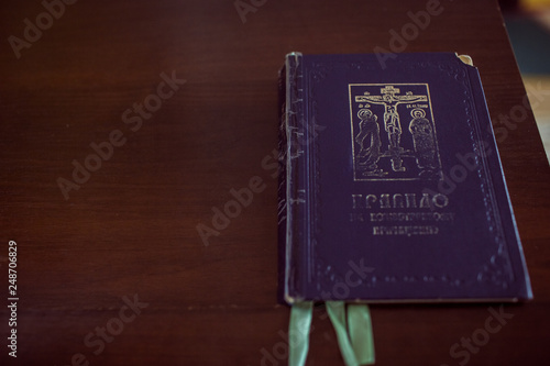  church book