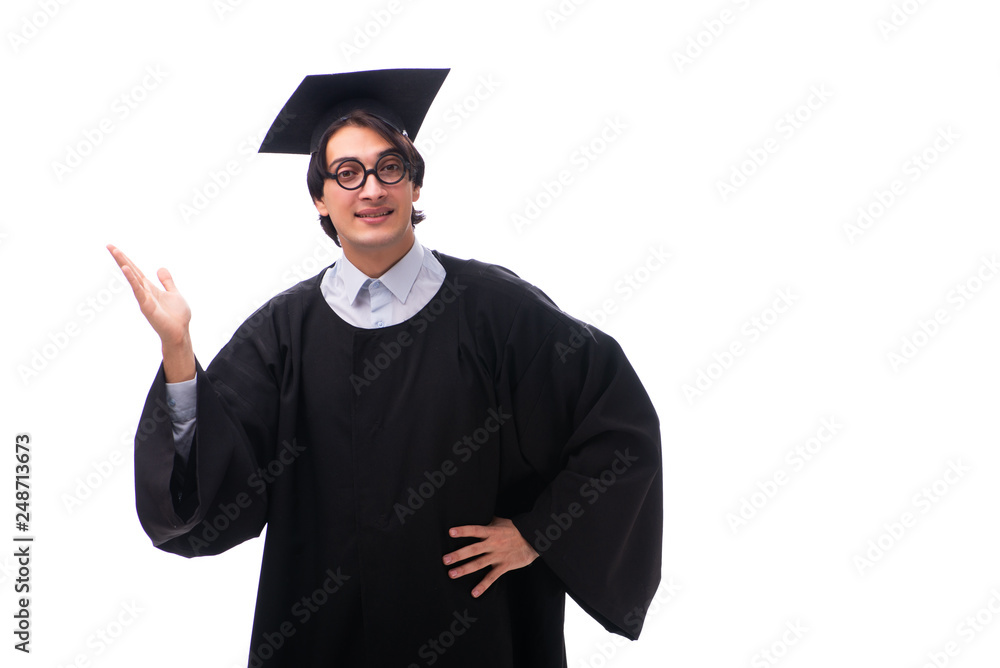 Young handsome man graduating from university Young handsome man graduating from university