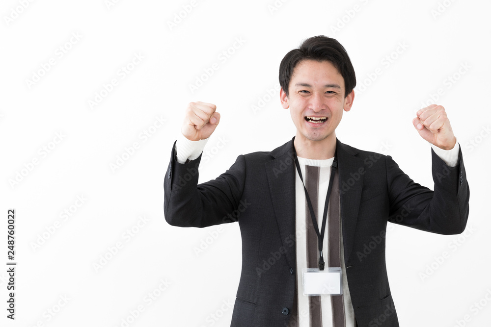 portrait of asian businessman isolated on white background portrait of asian businessman isolated on white background