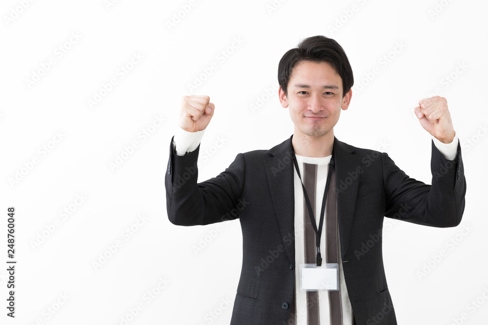 portrait of asian businessman isolated on white background portrait of asian businessman isolated on white background
