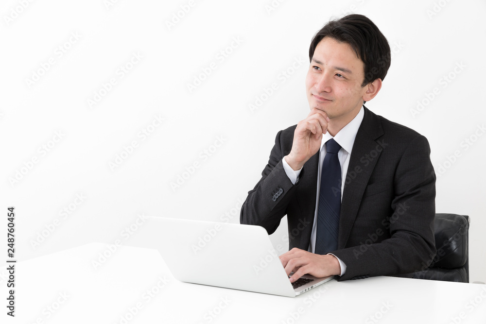 portrait of asian businessman isolated on white background portrait of asian businessman isolated on white background