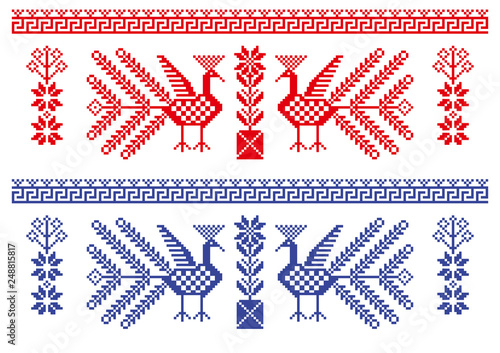 folk birds, traditional ornament, ethnic embroidery, pattern, handmade, stitch. Vector.