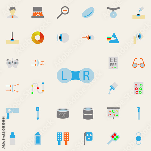 lens holder illustration icon. optometry icons universal set for web and mobile