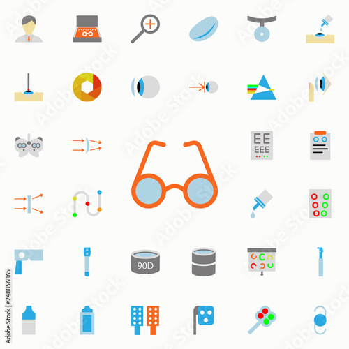glasses illustration icon. optometry icons universal set for web and mobile