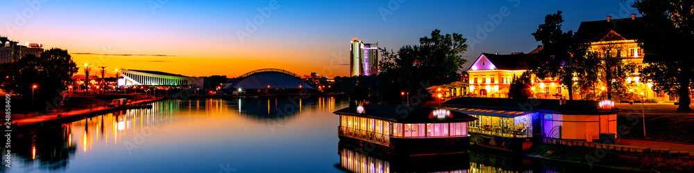 View of the old town of Trinity Hill with river in Minsk, Belarus