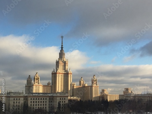 view of moscow