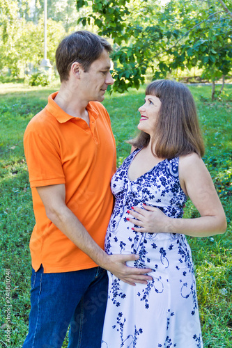 Man and woman awaiting baby